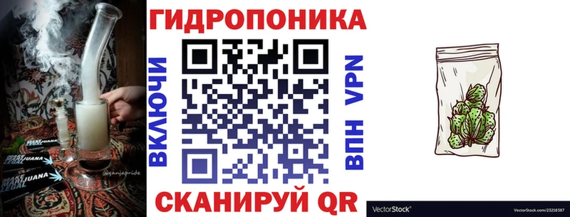 Купить закладку Фурманов A-PVP  Cocaine  Меф мяу мяу  МАРИХУАНА 