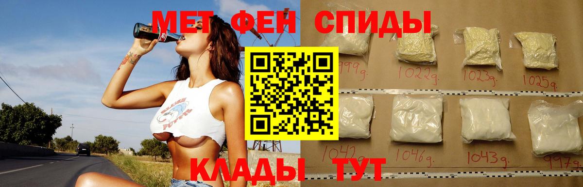 MDMA  Кетамин  Фурманов  Вход с VPN  Конопля  Экстази  Купить наркотик  МЕФ кристаллы  Кокаин 