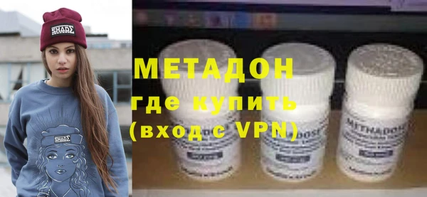 таблы Абдулино