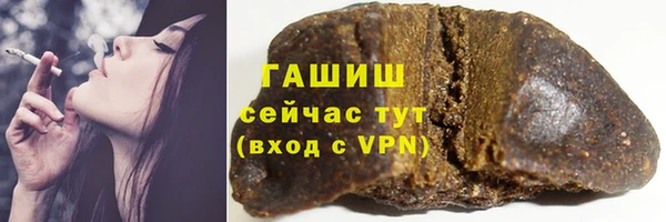 дживик Абаза