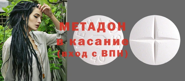 дживик Абаза