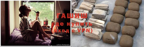 таблы Абдулино