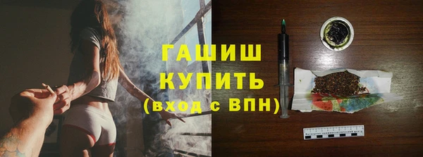дживик Абаза