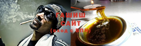 таблы Абдулино