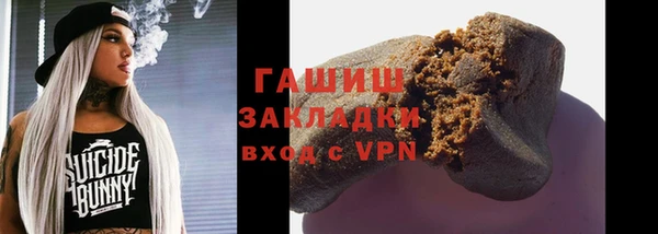 скорость Абинск