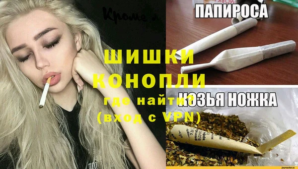 таблы Абдулино