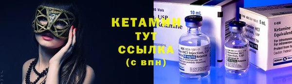 скорость Абинск