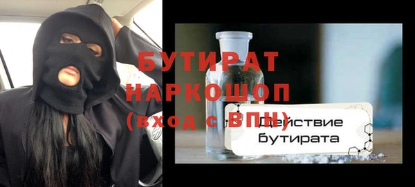 скорость Абинск