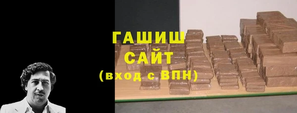 скорость Абинск