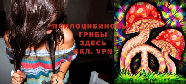 таблы Абдулино