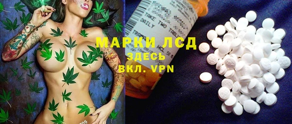 скорость Абинск