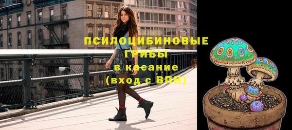скорость Абинск