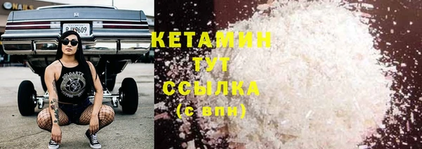 таблы Абдулино