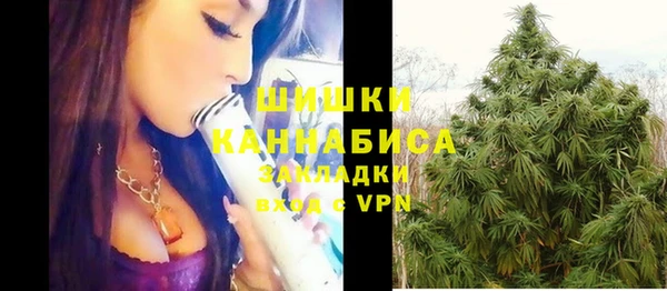 таблы Абдулино