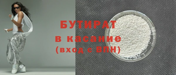 дживик Абаза
