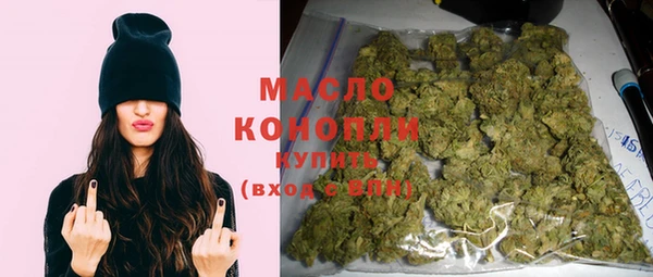 скорость Абинск