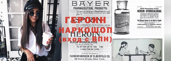 таблы Абдулино