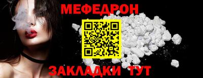 ALPHA PVP Канаш