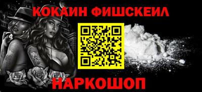 амф Кандалакша