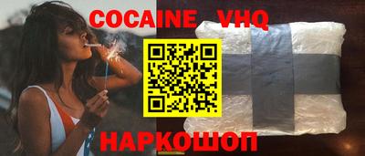амф Кандалакша