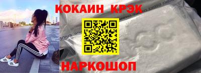 амфетамин Камышлов