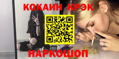 ALPHA PVP Канаш