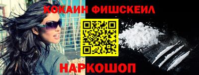 ALPHA PVP Канаш