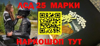 амфетамин Камышлов