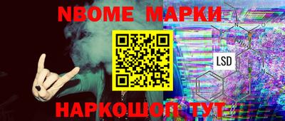 амф Кандалакша