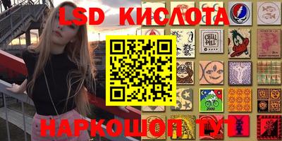 амфетамин Камышлов