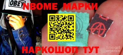 ALPHA PVP Канаш