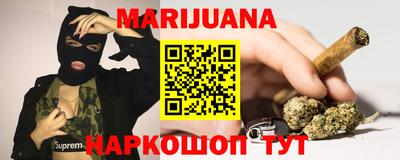 амфетамин Камышлов