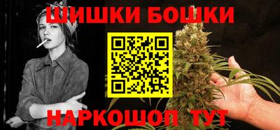 ALPHA PVP Канаш