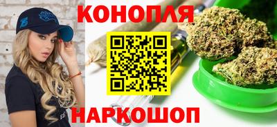 ALPHA PVP Канаш