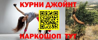 ALPHA PVP Канаш