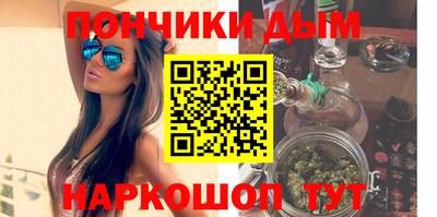 амфетамин Камышлов