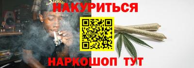 амф Кандалакша