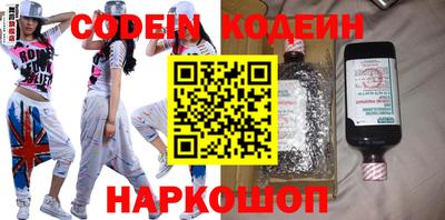 амф Кандалакша