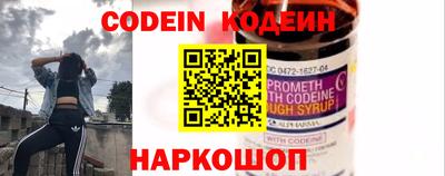 ALPHA PVP Канаш