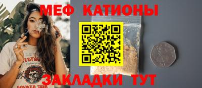 ALPHA PVP Канаш