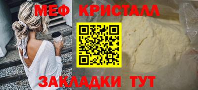 амфетамин Камышлов