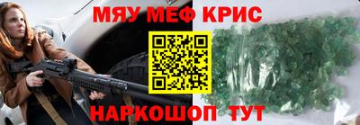 ALPHA PVP Канаш